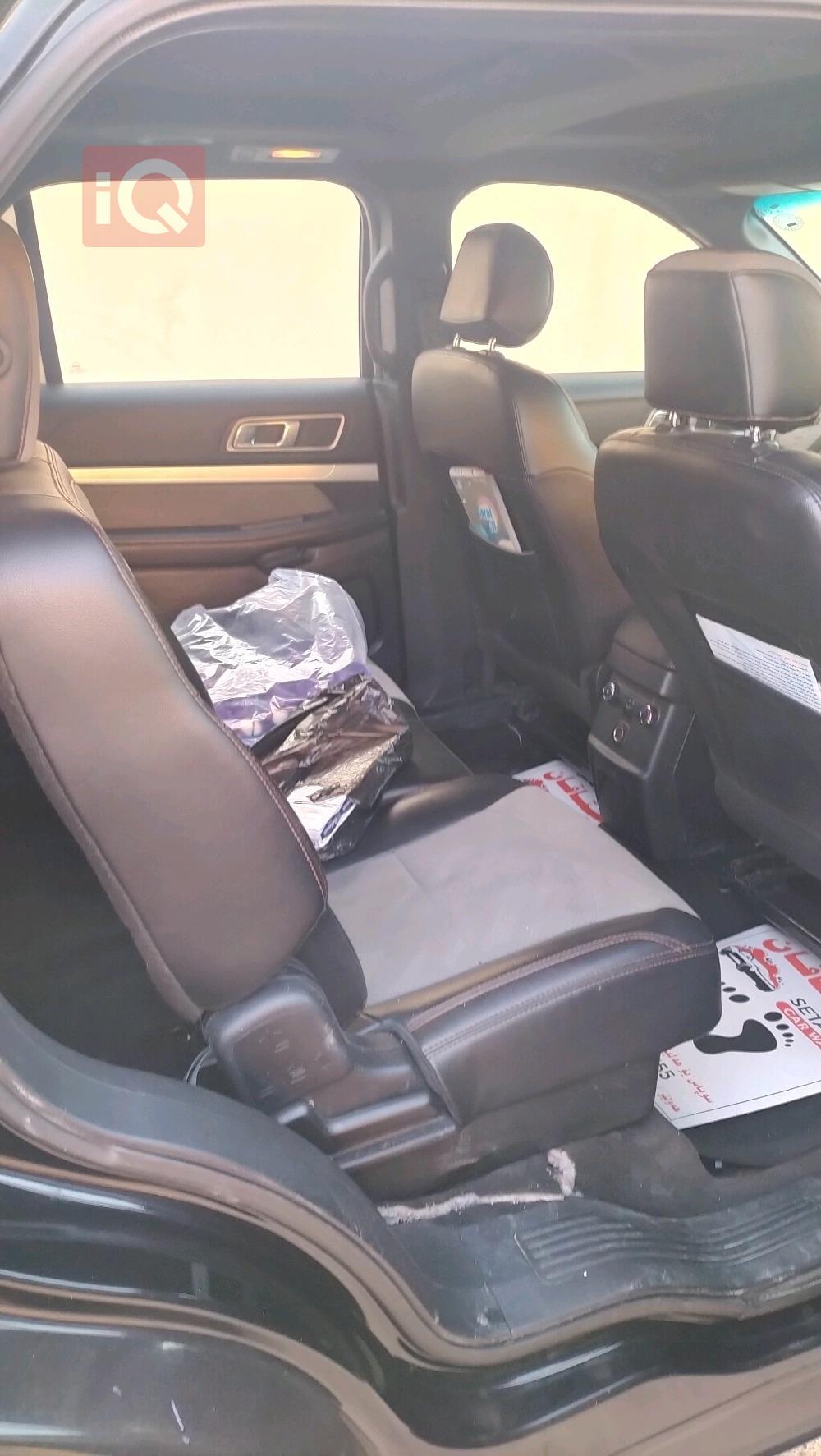 فورد إكسبلورر